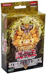 YuGIOH  Invincible Fortress Structure Deck - English [Toy]